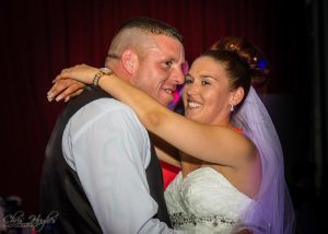 First Dance, Wedding Photography, The Shildon Civic Hall