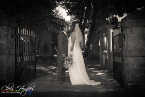 Steve & Jasmin Wedding Portfolio Bishop Auckland